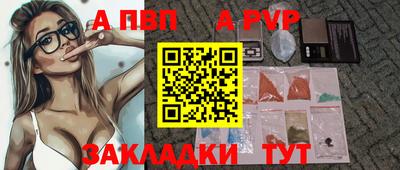 шишки Кимры