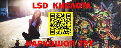 метадон Беслан