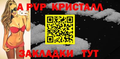 прущие грибы Берёзовский