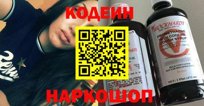 гашишное масло Кингисепп