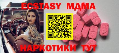 гашишное масло Кингисепп