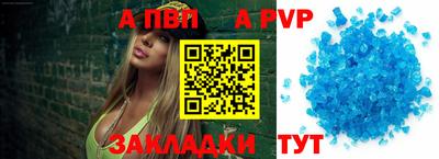 прущие грибы Берёзовский