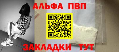 кокаин колумбия Кинель