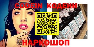 шишки Кимры