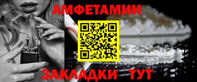 кокаин колумбия Кинель