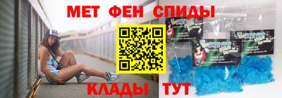 гашишное масло Кингисепп