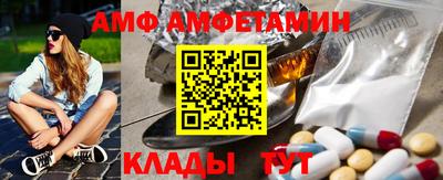 кокаин колумбия Кинель