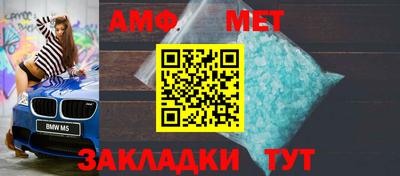 кокаин колумбия Кинель