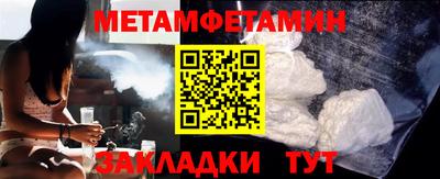 гашишное масло Кингисепп