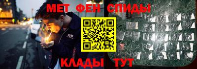 прущие грибы Берёзовский