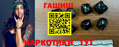 метадон Беслан