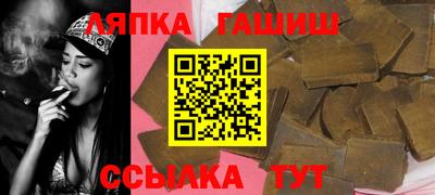 шишки Кимры