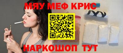 гашишное масло Кингисепп
