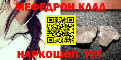 шишки Кимры