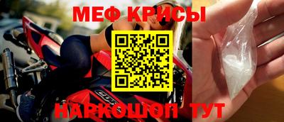 прущие грибы Берёзовский