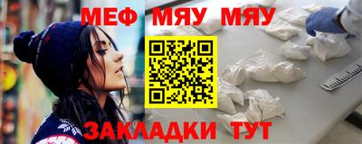 кокаин колумбия Кинель
