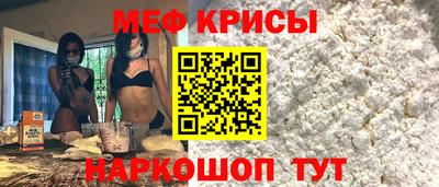 кокаин колумбия Кинель