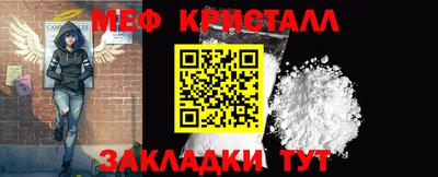 шишки Кимры