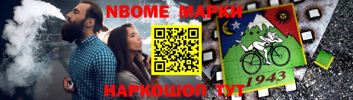 ЛСД экстази ecstasy  Вход с VPN  Спасск-Дальний  ЛСД экстази ecstasy 