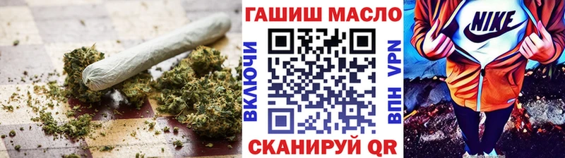 blacksprut ONION  Спасск-Дальний  Дистиллят ТГК жижа 