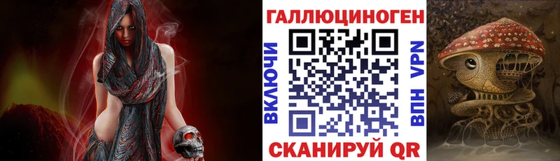 закладки  Спасск-Дальний  MEGA рабочий сайт  Галлюциногенные грибы Magic Shrooms 